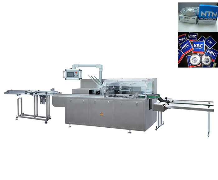 KXZ-100A軸承全自動高速裝盒機(jī)