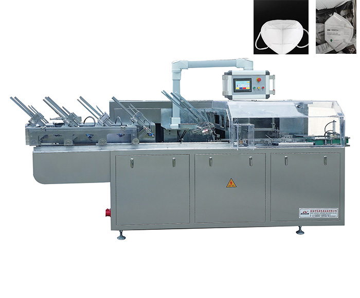 裝盒機.jpg 裝盒機.jpg