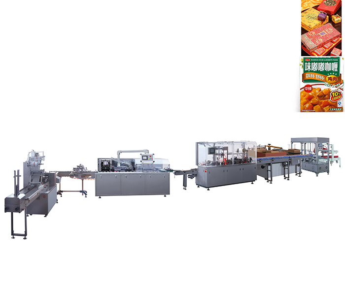 裝盒機(jī).jpg 裝盒機(jī).jpg