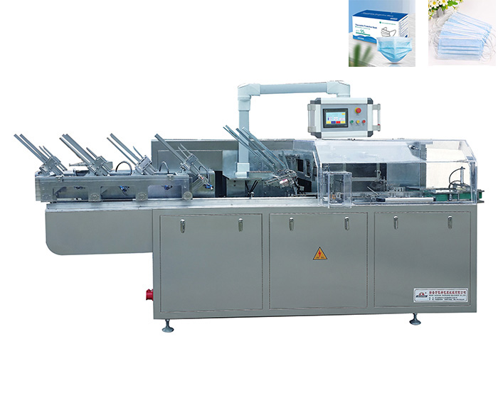 裝盒機(jī).jpg 裝盒機(jī).jpg