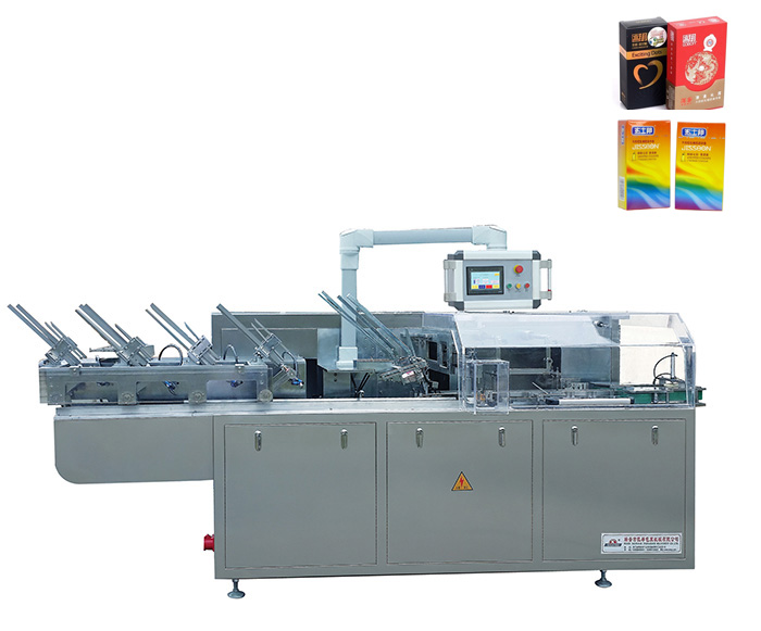 裝盒機.jpg 裝盒機.jpg